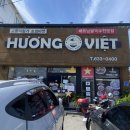 조양로151번길 이미지