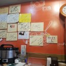 미화네떡볶이2 이미지