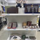 인재매점 이미지