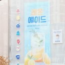 산현동 안경 이미지