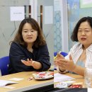 구좌마을여행사협동조합 이미지