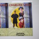 채플린 소극장 이미지