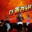 오엠지 이미지