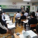 다향고등학교 이미지