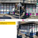 계림약국 네이버블로그