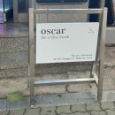 홍대입구역 카페 : 작업하기 좋은 오스카 커피부스 &#34;oscar coffee booth&#34;