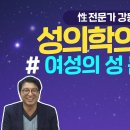 우성의원 이미지