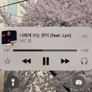 [째코 여행 가다] 독일 뉘른베르크, 뮌헨🇩🇪