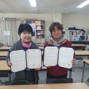주식회사 도토리
