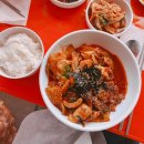 허당국시 이미지