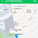 섬기미방문요양센터 이미지