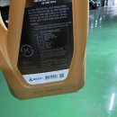 공임나라 곤지암점 이미지