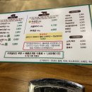 새마을꽃대패1970
