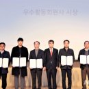 (주)한솔에너지 이미지