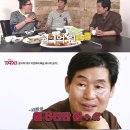 별후가온