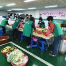 구서1동 주민센터 이미지