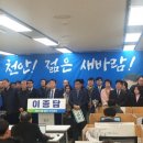 천안제일의원 한국경제