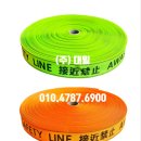 대일건설주식회사 이미지