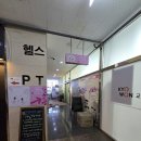고양이 주택 | 배곧 아이와 가볼만한곳 추천! 깨끗하고 친절한 고양이 카페 ‘고양이주택’ 힐링 후기