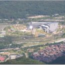 구세군사관학교 이미지