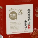 (주)윈사이트 이미지