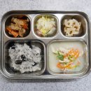 검정사골 이미지