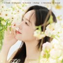 (7.6) 소프라노 김효주 독창회 이미지