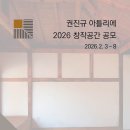 아틀리에 이미지