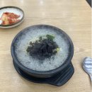 인디언부대고기 이미지