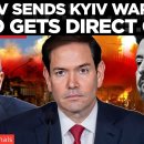 Russia's warning to Rubio 이미지