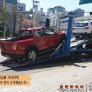 울진스포츠 이미지