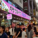 보리맘 이미지