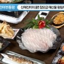 범진권투 - 광명시 광명로 967 | 범진권투