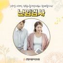 센텀가정의원 이미지