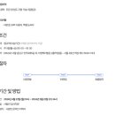 패션지오(주)