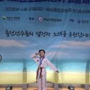 신성태권도 | 🥋 [하남시 태권도 대회, 그날 아이들은 무엇을 배웠을까?]
