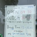 포케올데이제주 이미지