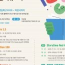 호매실도서관 이미지