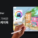 (주)소프트엔터 이미지
