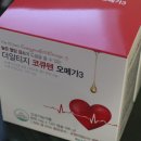 (주)지엠알 이미지