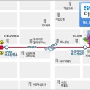스카이서울안과의원 티스토리