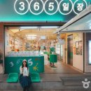 서울 광장시장, 전통시장의 가치를 바꾼 갓플레이스 이미지