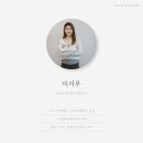 클래식 필라테스 | 수성구 클래식 필라테스 전문/밸류인필라테스(대구 수성동)