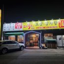 퍼무리원평점 이미지
