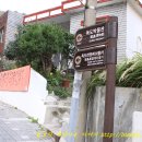 힐스테이모텔 이미지