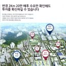 (주)메버릭스 이미지