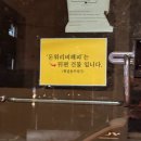 해피트리사진관 | [홍대셀프사진관] 홍대점 셀프사진관 추천 돈워리비해피/연말 크리스감성 제대로 느껴보기