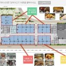 스마트빌포레 이미지