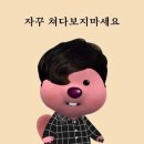 성주목장 이미지