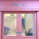 힐링브레인 체형관리 | 라라빈 용인 수지점 풋&amp;브레인 힐링테라피 후기 용인다이어트 관리 추천